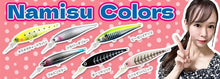 Load image into Gallery viewer, 33939) LUCKY CRAFT B&#39;FREEZE 78LBS ESG &#39;25 Namisu Summer Color #Pikan Inakko
