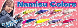 33937) LUCKY CRAFT B'FREEZE 78S ESG '25 Namisu Spring Color #Angel Purple