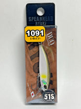 Load image into Gallery viewer, 11922) DUO SPEAR HEAD RYUKI 51S Limited 1091 IREGUI color #FU-45 Asagiri Ayu