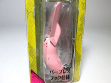 Load image into Gallery viewer, 20634) VIVA HENOJI FIGHTER Barbless hook Small Crankbait #126 strawberry shake