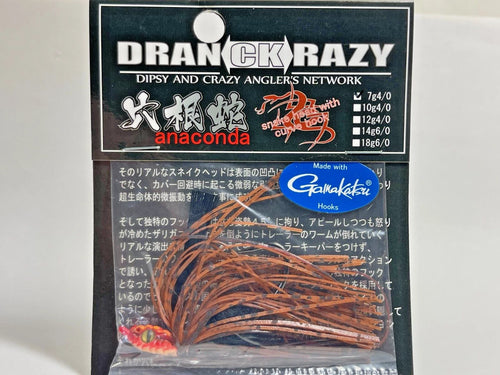 11621) DRANCKRAZY Anaconda Rubber Jig 7g #4/0 #Aka Mamushi