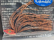 Load image into Gallery viewer, 11621) DRANCKRAZY Anaconda Rubber Jig 7g #4/0 #Aka Mamushi