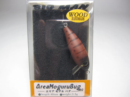 30475) BIG MAN Area Moguru Bug MR, Wood Handmade #Mat Brown