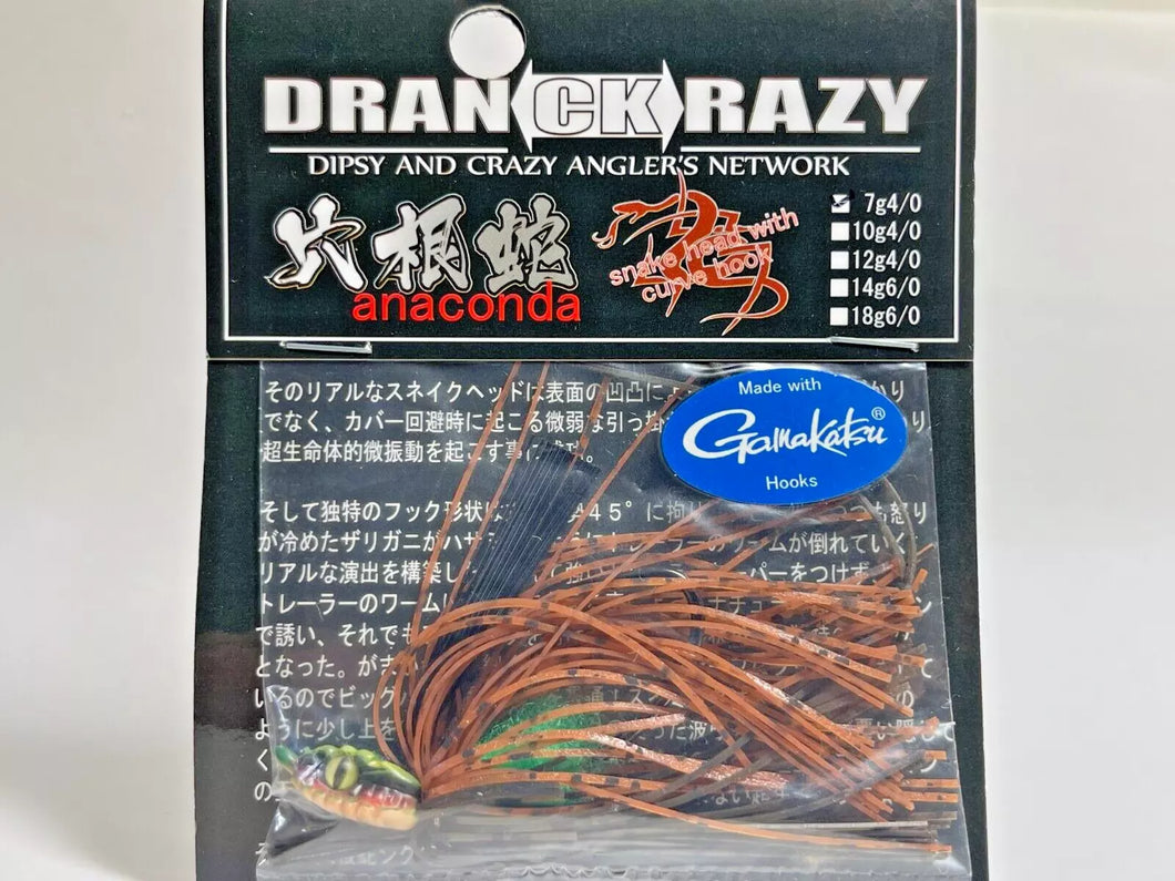 11622) DRANCKRAZY Anaconda Rubber Jig 7g #4/0 #Habu