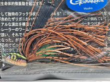 Load image into Gallery viewer, 11622) DRANCKRAZY Anaconda Rubber Jig 7g #4/0 #Habu