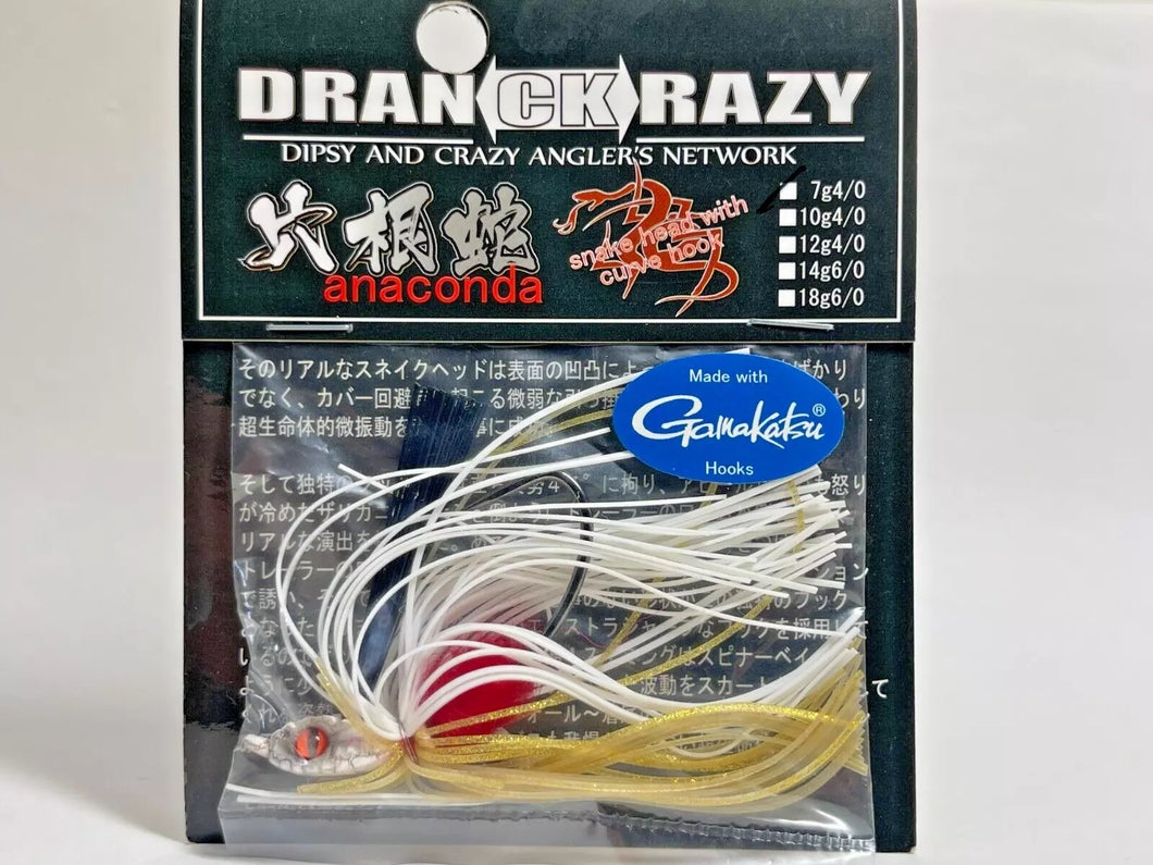 11623) DRANCKRAZY Anaconda Rubber Jig 7g #4/0 #Jade python