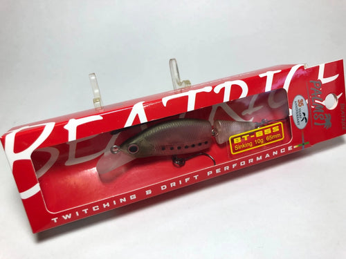 31288) PALMS 35th Anniversary BEATRICE 65S Limited Color #MTR-268 Matt Ammosit