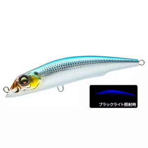 24610) DUEL Aile MAGNET TG DARTER 105F #09 Mat Fluorescent Blue Gizzard Shad