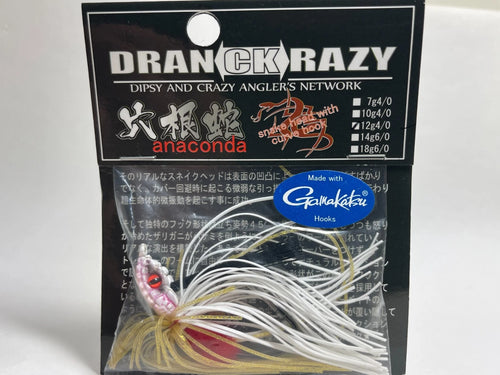 11627) DRANCKRAZY Anaconda Rubber Jig 12g #4/0 #Jade python