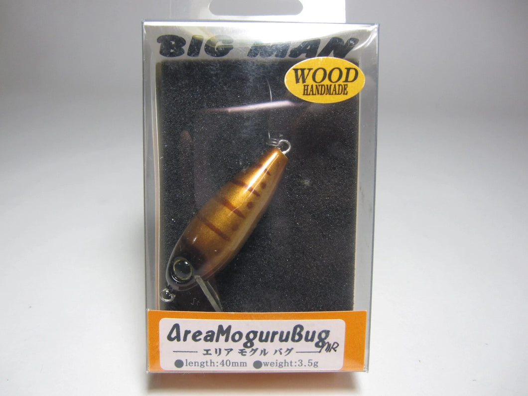 30476) BIG MAN Area Moguru Bug MR, Wood Handmade #Metal Brown