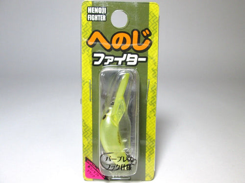 20636) VIVA HENOJI FIGHTER Barbless hook Small Crankbait #154 melty chart