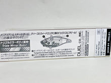 Load image into Gallery viewer, 10039) DUEL HARDCORE VIBE 75S #05 Ghost Pearl Shad