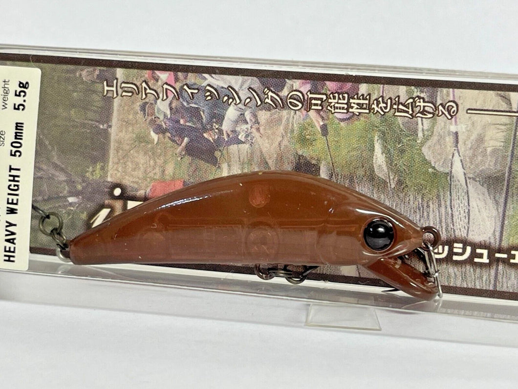 11262) Forest i Fish AT Area Tune 50HW #1 Ghost Brown