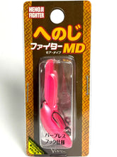 Load image into Gallery viewer, 21351) Viva HENOJI FIGHTER MD More Dive #153 Sex Pink