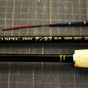 Uzaki NISSIN PRO SPEC 2WAY Tenkara 6:4 3207, 3.15m(3.15-2.70)