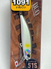 Load image into Gallery viewer, 11922) DUO SPEAR HEAD RYUKI 51S Limited 1091 IREGUI color #FU-45 Asagiri Ayu