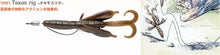 Load image into Gallery viewer, 59629) Bait Breath BYS CRAW 3.5&#39; Two Tone #B38 Black Red Red