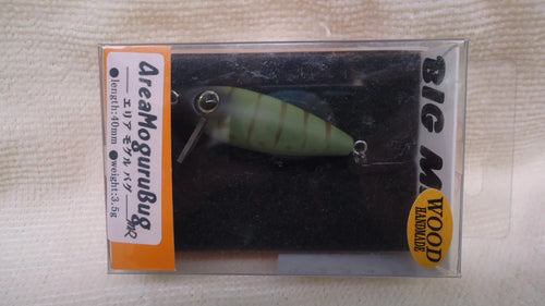 30477) BIG MAN Area Moguru Bug MR, Wood Handmade #M Olive