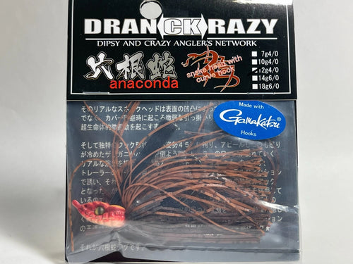 11630) DRANCKRAZY Anaconda Rubber Jig 12g #4/0 #Akamamushi