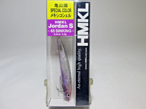 24477) HMKL Jordan 65S Kameyama Lake Special Color #KH KAMEYAMA Type-1 abalone plate