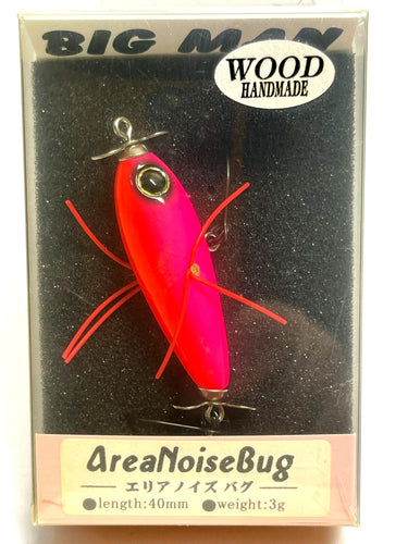 21251) BIG MAN Area Noise Bug, Wood Handmade #Pink butterfly