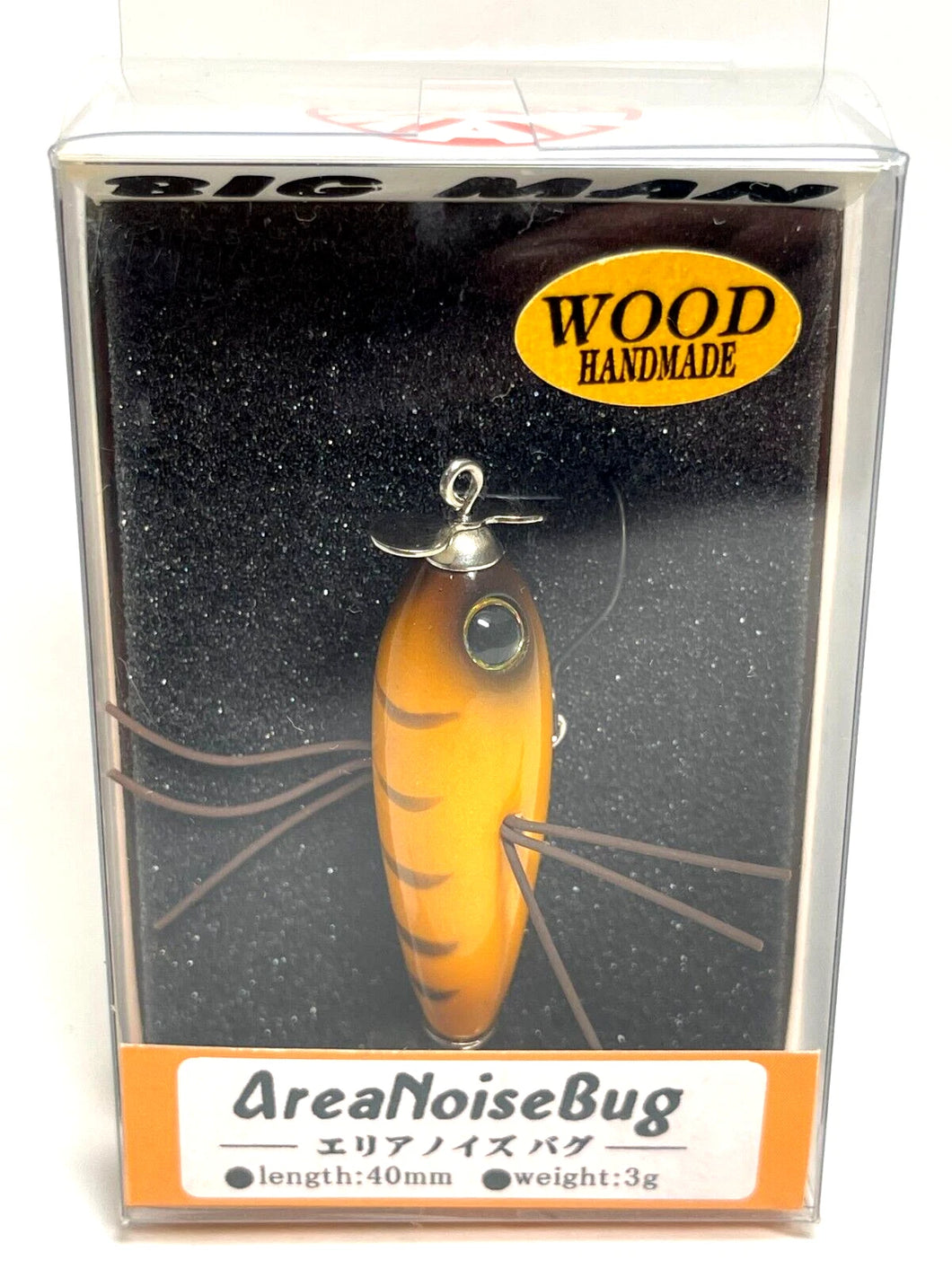21252) BIG MAN Area Noise Bug, Wood Handmade #Imomushi
