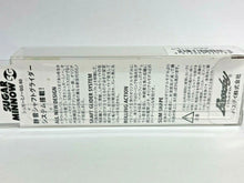 Load image into Gallery viewer, 59827) Bassday SUGAR MINNOW SG 60F #M-97 Mekki crown