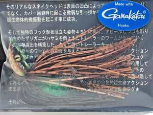 11632) DRANCKRAZY Anaconda Rubber Jig 12g #4/0 #Habu