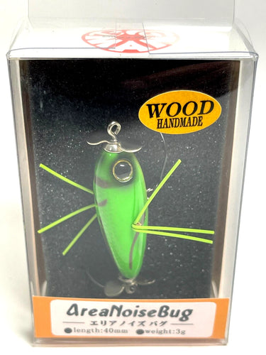 21253) BIG MAN Area Noise Bug, Wood Handmade #Shoryobatta