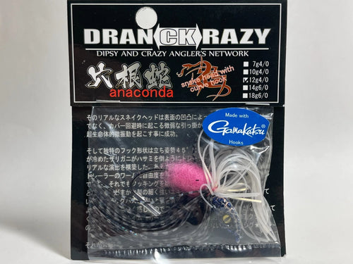11633) DRANCKRAZY Anaconda Rubber Jig 12g #4/0 #J. rat Snake