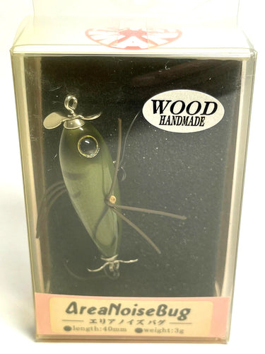 21254) BIG MAN Area Noise Bug, Wood Handmade #Olive batta