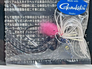 11633) DRANCKRAZY Anaconda Rubber Jig 12g #4/0 #J. rat Snake