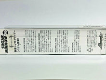 Load image into Gallery viewer, 59833) Bassday SUGAR MINNOW SG 70F #FL-389 Clear Lemon Yamame