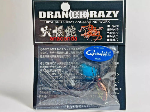 11634) DRANCKRAZY Anaconda Rubber Jig 12g #4/0 #Aodaisyo