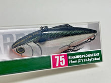 Load image into Gallery viewer, 10040) DUEL HARDCORE VIBE 75S #06 Green Silver