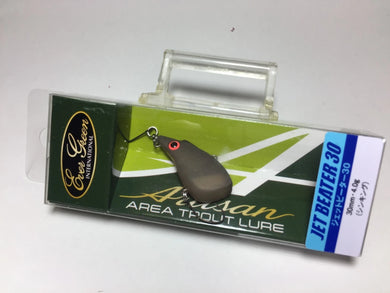 33802) Ever Green Artisan Area Trout Lure JET BEATER 30S #Warabimoti Red Glow