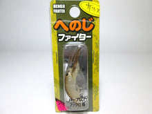 Load image into Gallery viewer, 20668) VIVA HENOJI FIGHTER Limited Color #T29 Uchouten Kabokabo pumpkin