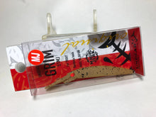 Load image into Gallery viewer, 32520) UNDEAD FACTORY GRIM 51MJ #5 Koryu