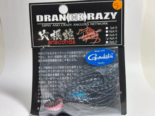 11635) DRANCKRAZY Anaconda Rubber Jig 14g #6/0 #Aodaisyo