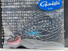 Load image into Gallery viewer, 11635) DRANCKRAZY Anaconda Rubber Jig 14g #6/0 #Aodaisyo