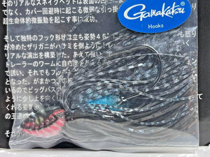 11635) DRANCKRAZY Anaconda Rubber Jig 14g #6/0 #Aodaisyo