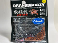Load image into Gallery viewer, 11636) DRANCKRAZY Anaconda Rubber Jig 14g #6/0 #Yamakagashi