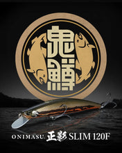 Load image into Gallery viewer, 24312) DUO international 鬼鱒 ONIMASU 正影 MASAKAGE SLIM 120F #CNA4503 Ayu