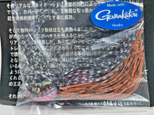 Load image into Gallery viewer, 11636) DRANCKRAZY Anaconda Rubber Jig 14g #6/0 #Yamakagashi