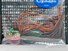 Load image into Gallery viewer, 11637) DRANCKRAZY Anaconda Rubber Jig 14g #6/0 #Habu