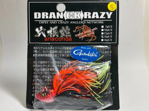 11638) DRANCKRAZY Anaconda Rubber Jig 14g #6/0 #Pit Viper
