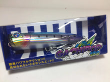 Load image into Gallery viewer, 34112) Blue Blue GACHIPOP 100 #03 Keimura Iwashi