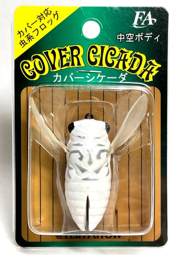 20314) Fish Arrow COVER CICADA 1/4oz Bug Frog #03 White cicada