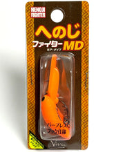 Load image into Gallery viewer, 21350) Viva HENOJI FIGHTER MD More Dive #115 Sunshine Orange