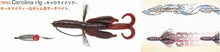 Load image into Gallery viewer, 59629) Bait Breath BYS CRAW 3.5&#39; Two Tone #B38 Black Red Red